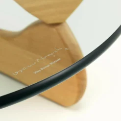 Limited Edition Noguchi Beistelltisch