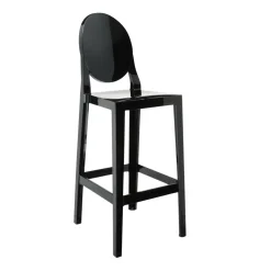 One More Barhocker 75cm
