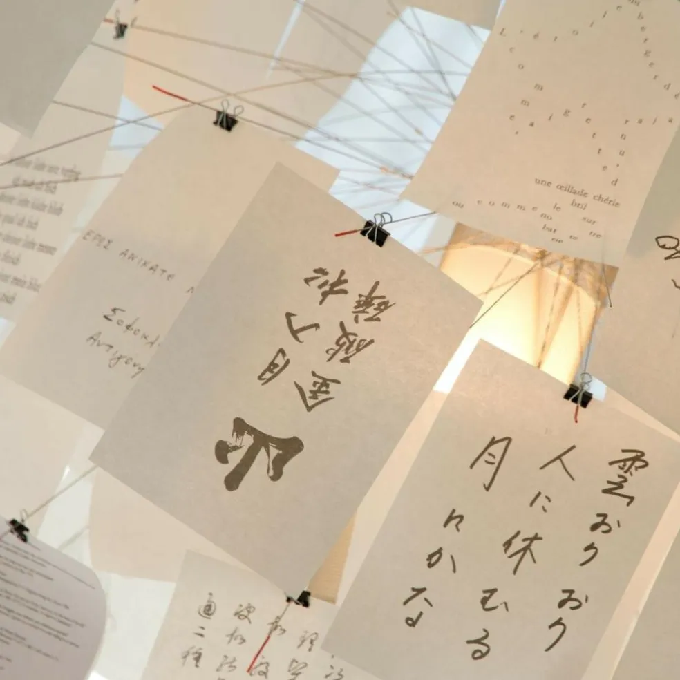 Zettel'z 6 Pendelleuchte Ø80cm